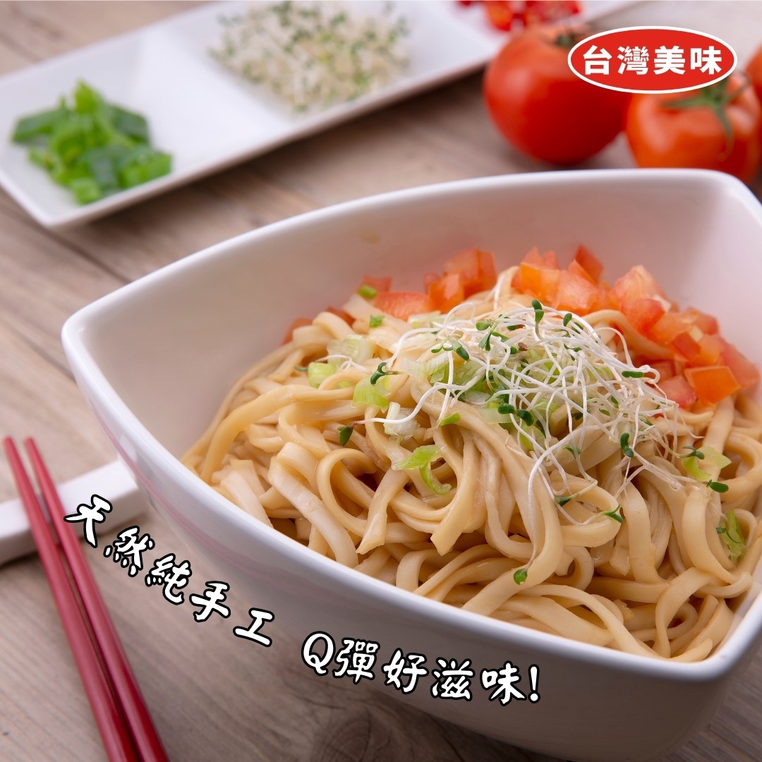 【熱銷商品】關廟麵 - 粗  1200克