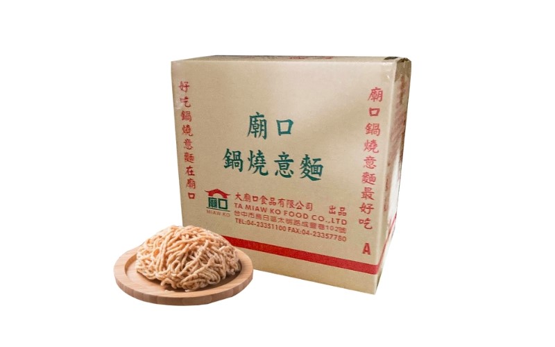 【單粒裝】鍋燒意麵 - A  50粒/100粒 