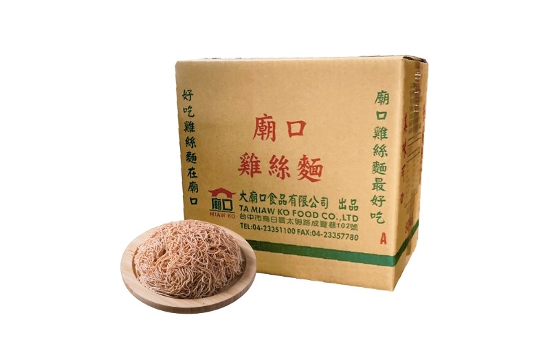 【單粒裝】雞絲麵 - A  50粒/箱