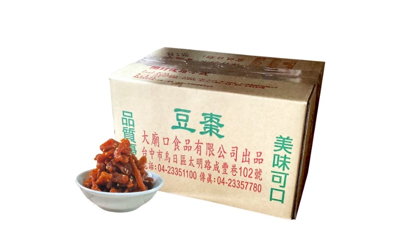 【業務用】豆棗  3000g(箱)