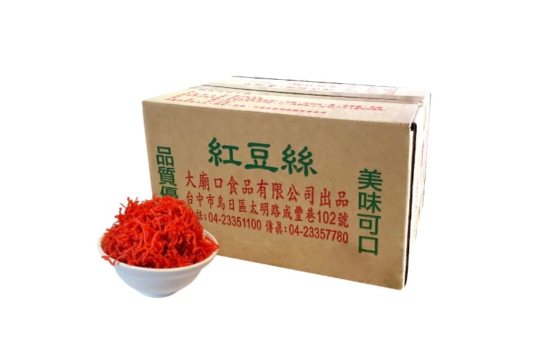 紅豆絲  3000g