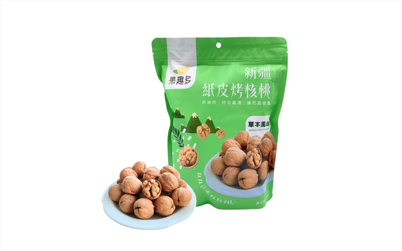 【台灣美味】果趣多 新疆紙皮烤核桃 - 草本風味