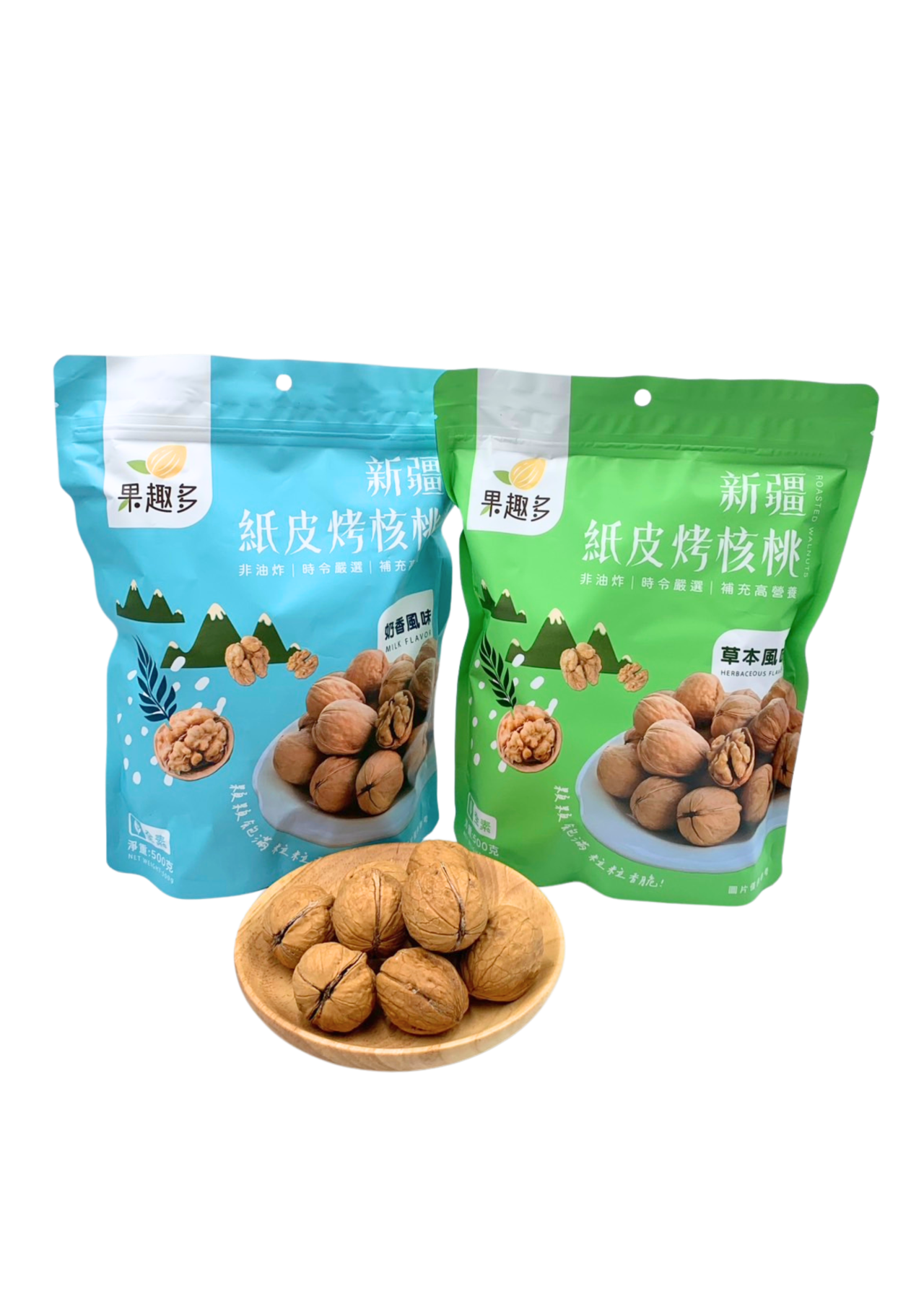 【台灣美味】果趣多 新疆紙皮烤核桃 - 奶香風味 