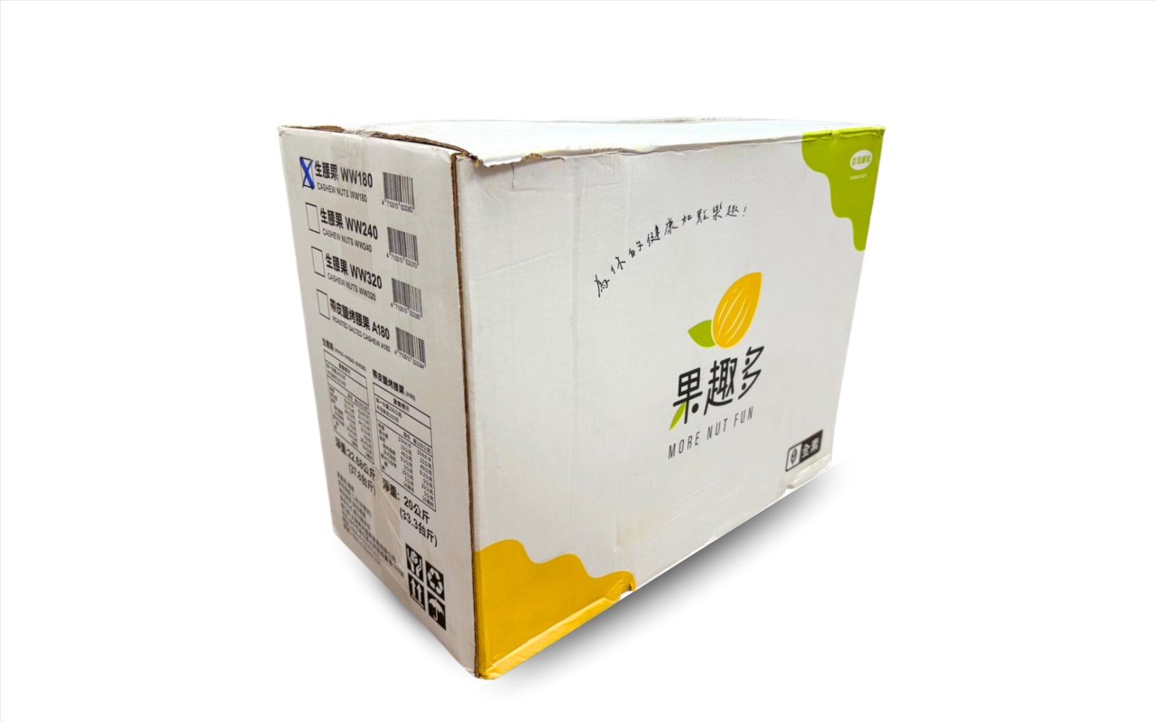 【業務用】果趣多 A180帶皮鹽烤腰果  2入鐵桶裝
