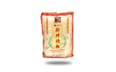 新竹炊粉  300g