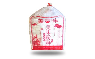 【業務用】美味粉絲  3000g