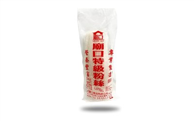 廟口特級粉絲  600克