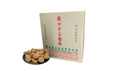 手工麵輪  6000g(箱)