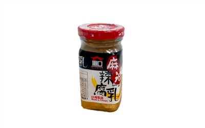 小方瓶麻油辣腐乳  120g  *限整箱出貨