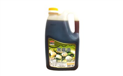 【業務用】冷壓黑麻油  2.8L