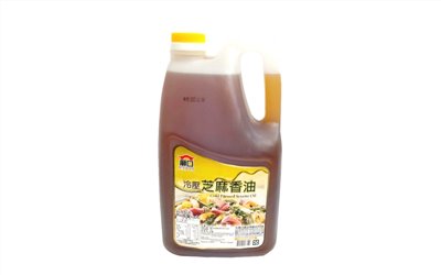 【冷壓】芝麻香油  2.8L