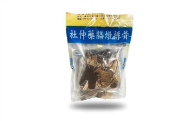 杜仲藥膳燉排骨  80gx5入(串)