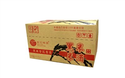 【華陀】黑米米酒 (25度) 600ml