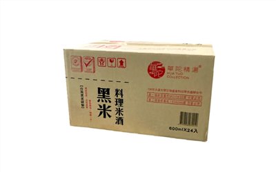 【華陀】黑米養生料理米酒 (19.5度)  600ml