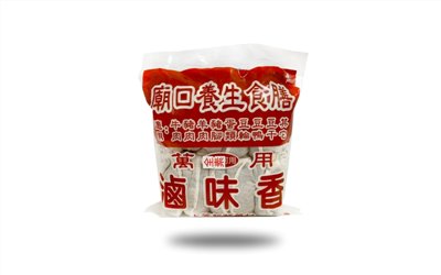 滷味香 - 大  300g