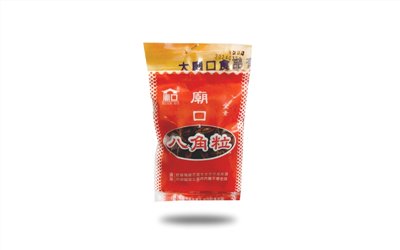 八角粒  10gx20小包