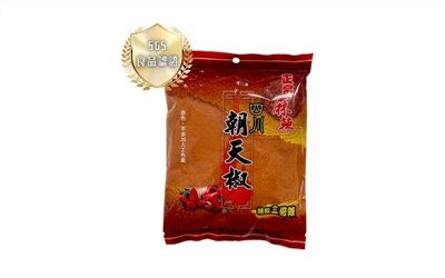 【四川】朝天椒 - 細粉款