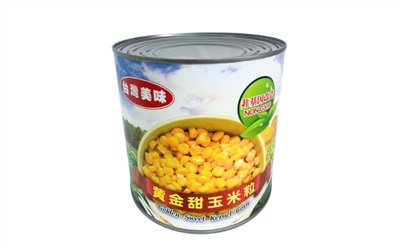 【業務用】台灣美味 黃金甜玉米粒  2125g